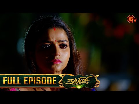 Nandhini - நந்தினி | Episode - 116 | Tamil Serial | Sun TV