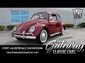 https://www.youtube.com/watch?v=fbAbdju2adY