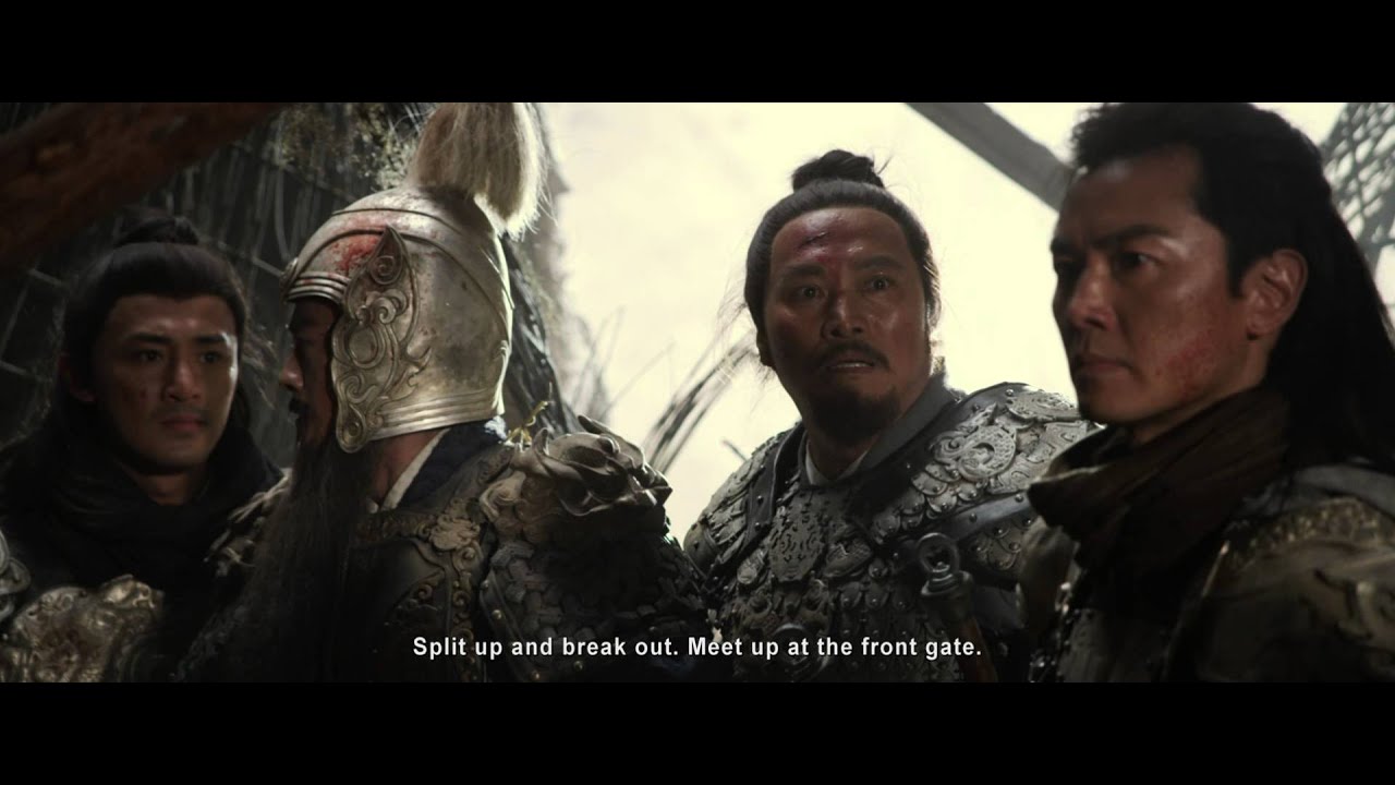 Saving General Yang