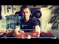 初公開!ビタミンとミネラルの真実#筋トレ#スポーツ#ダイエット