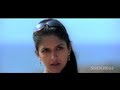Vimala Raman Recollecting Her Past Abaddam Movie Scenes