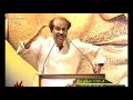 Thalaivar Rajinikanth Inspirational Speech