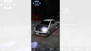 前半 RAVE STREET  愛車チノ紹介❗️