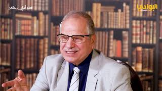 صورة نوابغ الشعراء الحلقة (٣) حسان بن ثابت