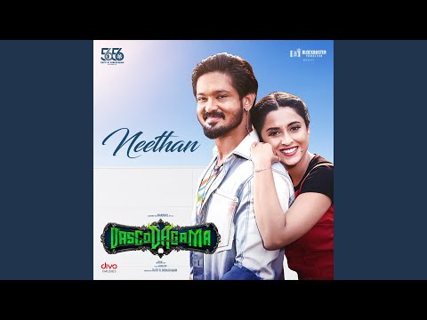 neethaan song lyrics Thumbnail