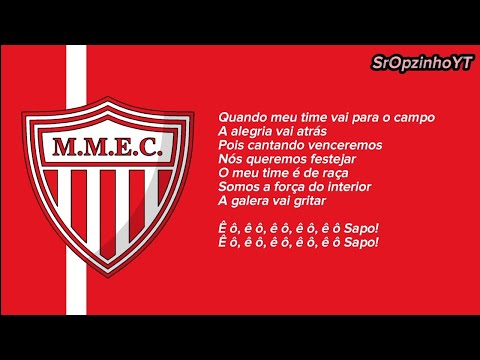 (ALTA QUALIDADE) Hino do Mogi Mirim Esporte Clube [1990]