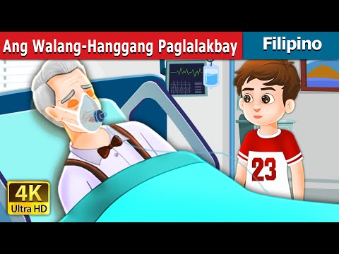 Ang Walang-Hanggang Paglalakbay | Eternal Journey in Filipino | 
