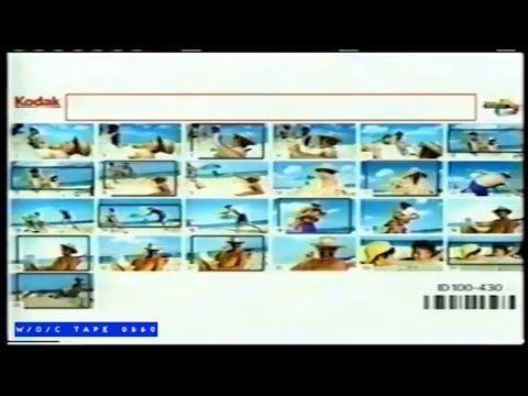 WOC Tape 0660 Commercial Compilation - 1997