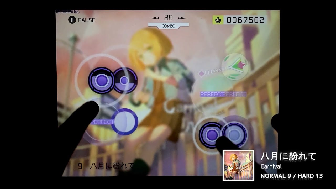 Gameplay Video