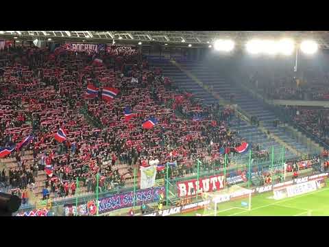 E: Wisła Kraków - Sandecja Nowy Sącz [Wisła fans]. 2017-11-04