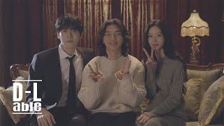 Download lagu [#Behind] 대성(DAESUNG) 'Falling Slowly' MV Behind mp3