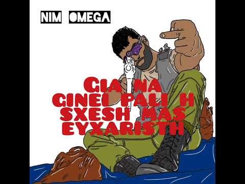 Nim Omega - MNR (Video with lyrics)