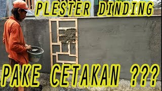 Download lagu TUKANG CERDAS MEMBUAT MOTIF DINDING|KAMPROT MODEL TERBARU|WALL CREATION TECHNIK mp3
