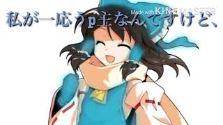はじめまして！初投稿