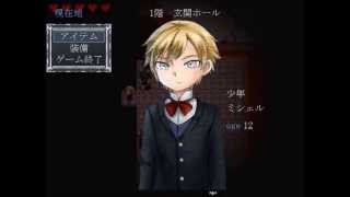 クロエのレクイエム【酒と女と実況と泪】パート２