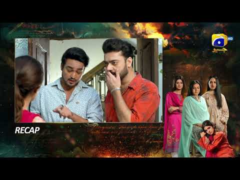 Recap Zindagi Aik Paheli Episode 10 - 10th November 2022 - HAR PAL GEO