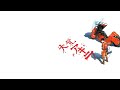 AKIRA sound track - Kaneda's Theme アキラ