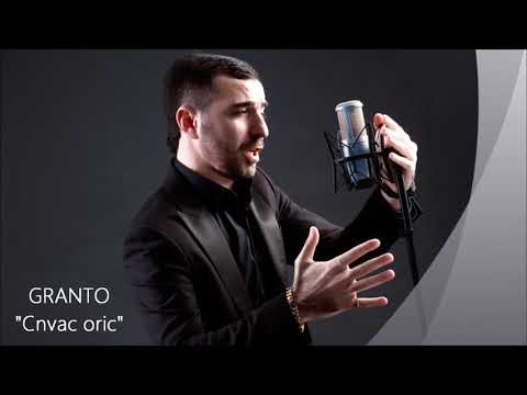 GRANTO (ГРАНТО) - Cnvac oric