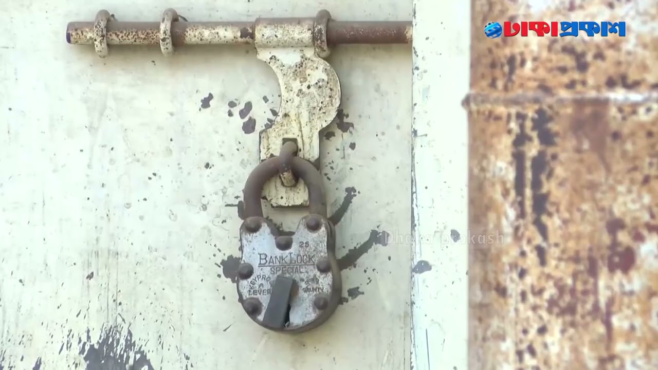 ১৪ বছরেও চূড়ান্ত হয়নি পিলখানা ট্র্যাজেডির মামলার রায়
