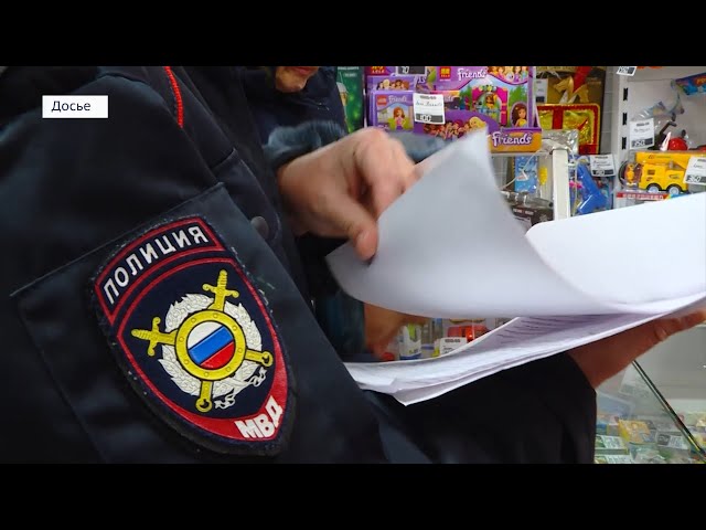 Опасную пиротехнику изъяли в Иркутской области