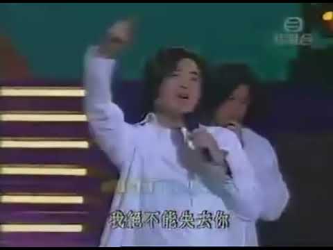 扮F4_絕不能失去你(2003)