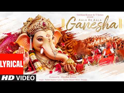 Aala Re Aala Ganesha (Song)