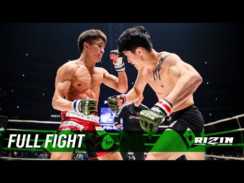 Kai Asakura vs Jae Hoon Moon full fight