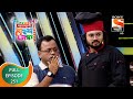 Maharashtrachi HasyaJatra महाराष्ट्राची हास्यजत्रा Ep 