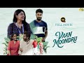 Vaan Moondru Full Movie HD 4K English Dubbed Delhi Ganesh Leela Samson Vinoth Kishan Abhirami