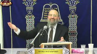 האם יש בקפה בעיה של בישולי גוים? ¤ הדיין הרב אבישי טהרני ¤ ט"ז טבת תשפ"ו (5.1.2026) (מוסדות תורת דוד) - התמונה מוצגת ישירות מתוך אתר האינטרנט יוטיוב. זכויות היוצרים בתמונה שייכות ליוצרה. קישור קרדיט למקור התוכן נמצא בתוך דף הסרטון