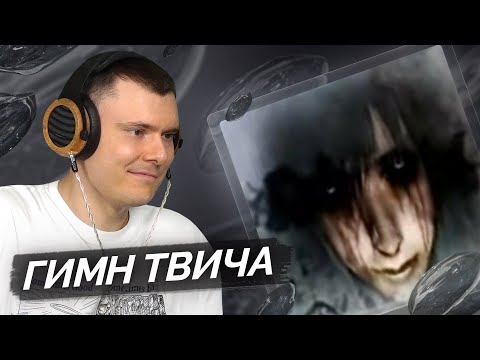 Rizza — Rory | Track Analysis