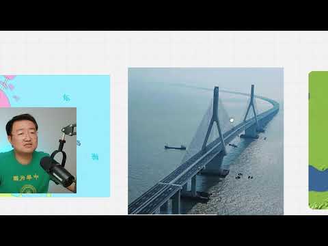 张德江赵乐际要求习五中下台，诸葛宇杰背后的四巨头，张德江，赵乐际，陈良宇。 2026-10-25 08:10