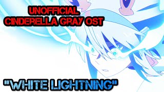 Cover art for White Lightning