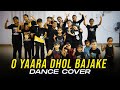 O YAARA DHOL BAJAKE LUCKNOW DANCE HUB KIDS DANCE PERFORMANCE