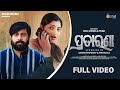 Pratarana Full Video Aswin Priyanka A Sad Odia Music Video Epari Music