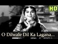 O Dilwale Dil Ka Lagana 1 Patanga Song Nigar Sultana Shyam Gope Patanga C Ramachandra
