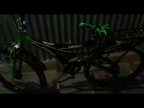 Light, horn to Hero dtb 26