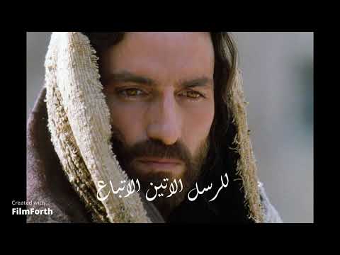 ترنيمة في الليل قبل الالام - جوقة الله معنا - رعية مار ماري للكلدان - اونتاريو - كندا