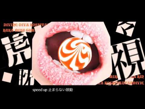 [ボイス提供]少年・ショタ・少女・女性ボイス等声のご依頼承ります♪サンプルボイス有り！Ｒ-18不可 イメージ1