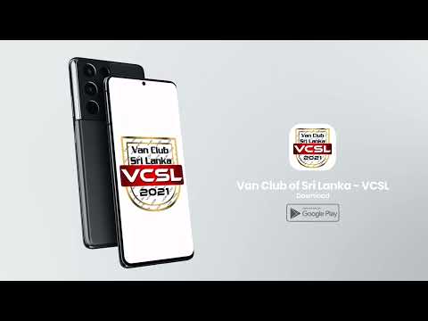 VCSL