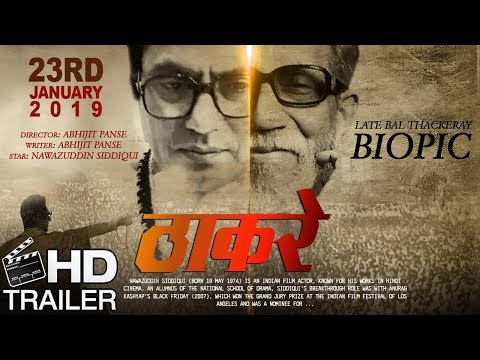 Thackeray Teaser - Fanmade | Nawazuddin Siddiqui As Balasaheb Thackeray | Bollywood Movie Thackeray Teaser - Fanmade | Nawazuddin Siddiqui As Balasaheb Thackeray | Bollywood Movie