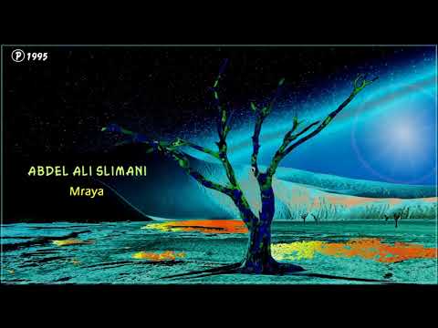 ABDEL ALI SLIMANI - Mraya