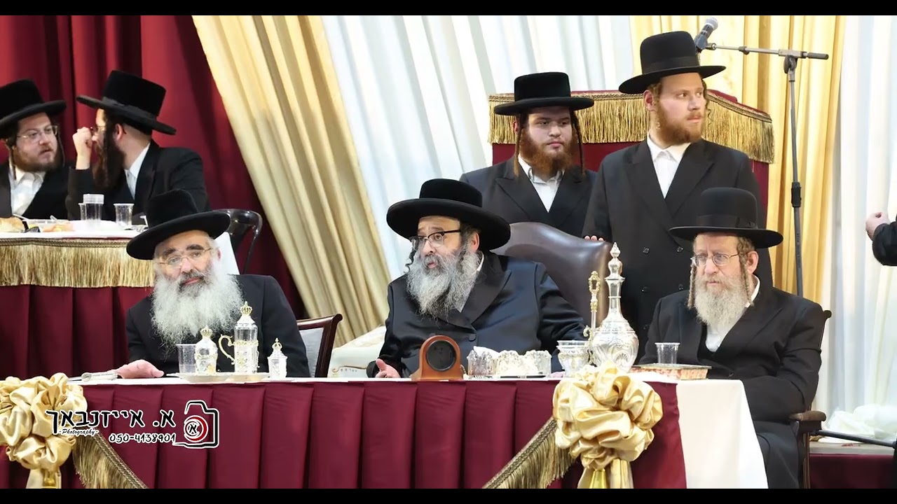 כ"א כסליו - ר"י סאטמאר בני ברק תשפ''ו | Kuf Alef Kislev - R’ Chaim Hersh Meisels - Satmar, Bnei Brak