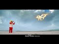 Mera Satguru Nanak Ranjit Rana