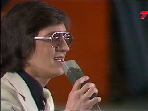 Žoržs Siksna - Uguns putns (1981)