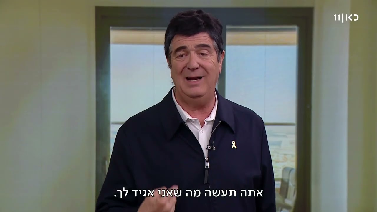 זהו זה! | כץ מתכונן (עונה 8, פרק 6)