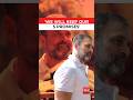 Karnataka Assembly Polls Rahul Gandhi Vows To Fulfill 5 Promises Congress Made In Election Rallies