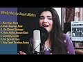 Video Non Stop Bhakti Hits By Swatimishra Swati Bhaktisong Bhaktibhajan