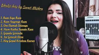 Download lagu #video Non Stop bhakti hits by #swatimishra #swati #bhaktisong #bhaktibhajan mp3 Download lagu #video Non Stop bhakti hits by #swatimishra #swati #bhaktisong #bhaktibhajan mp3