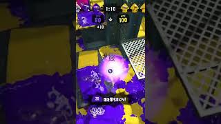 【Splatoon2】スシコラでオールキル